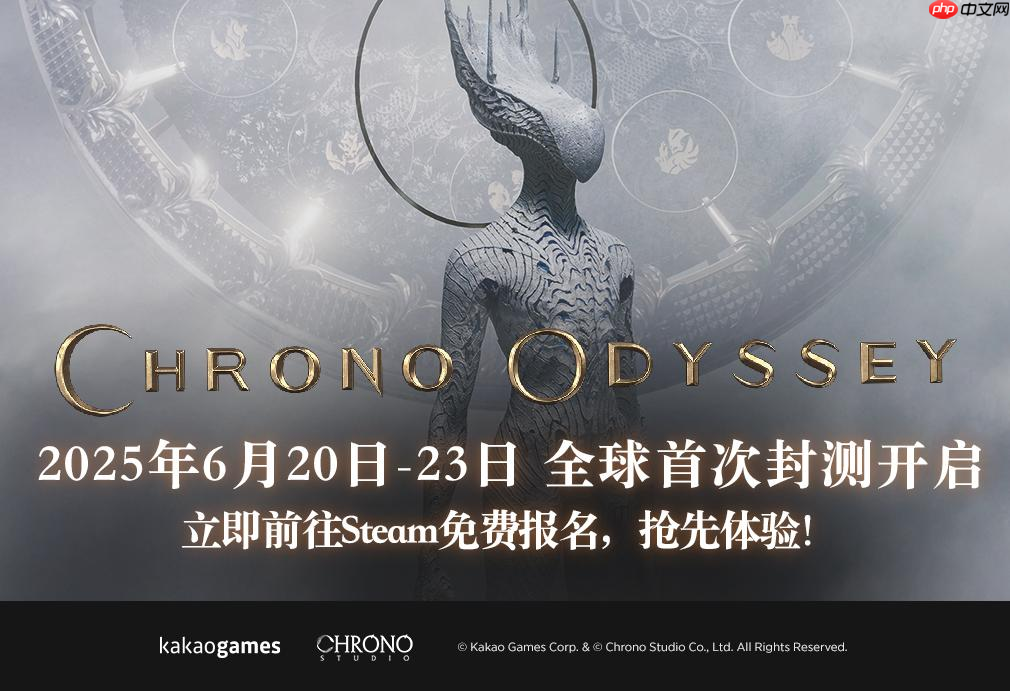 Kakao Games新作MMORPG《时空奥德赛》 全球封闭测试今日开启预下载
