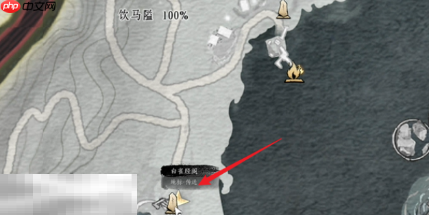 燕云十六声大侠与大侠怎么做 大侠与大侠奇遇攻略