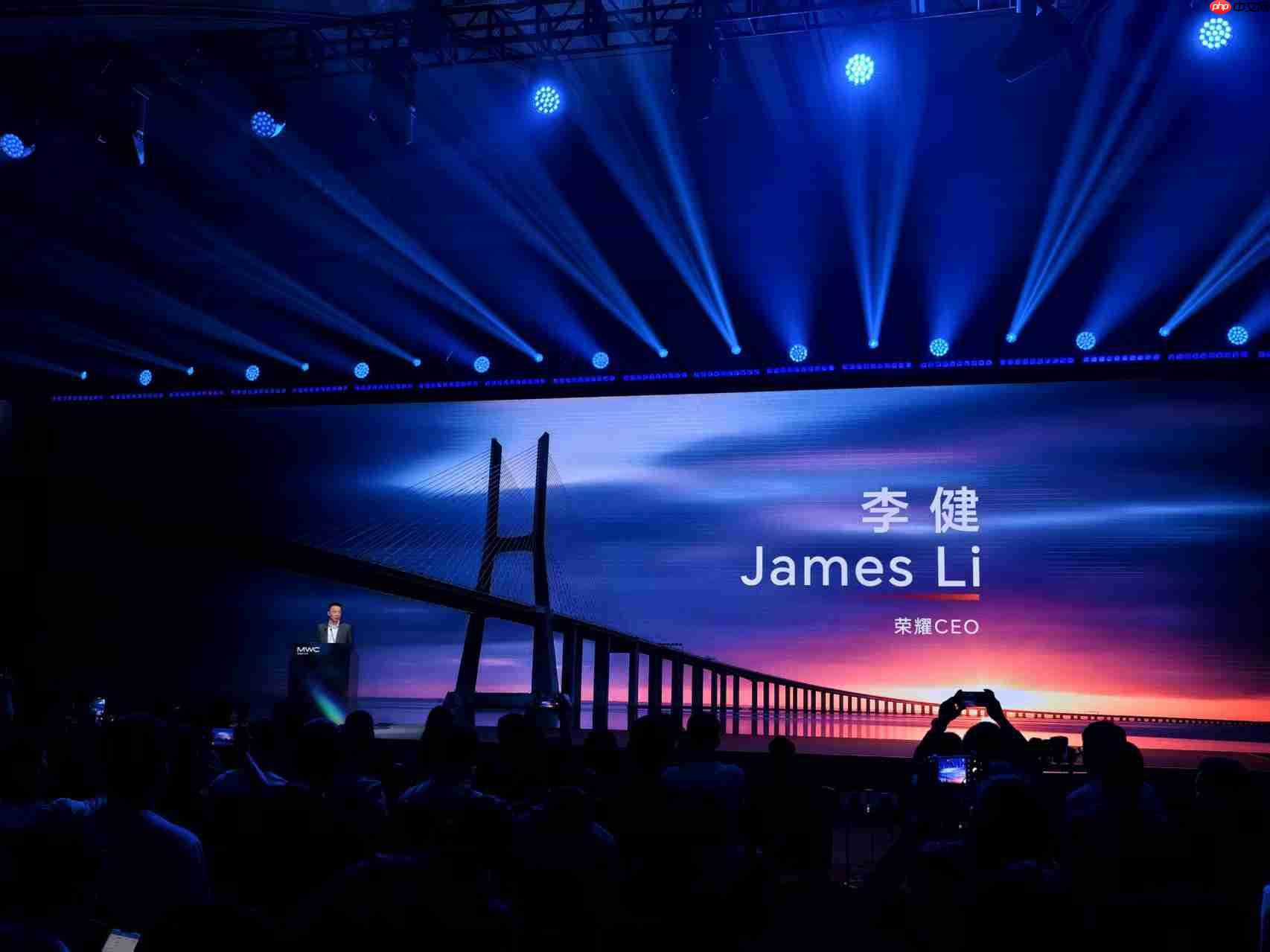 荣耀CEO李健：新一代折叠旗舰Magic V5下月发布 行业最强AI智能体手机