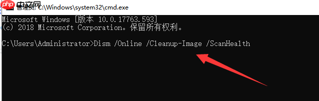 win10桌面经常假死怎么办？有什么好的解决方法吗？