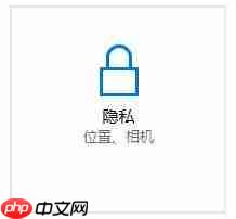Win10系统玩剑灵卡顿怎么解决？