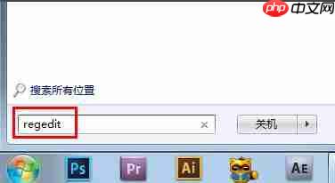 Win7系统玩魔兽不能全屏怎么解决？