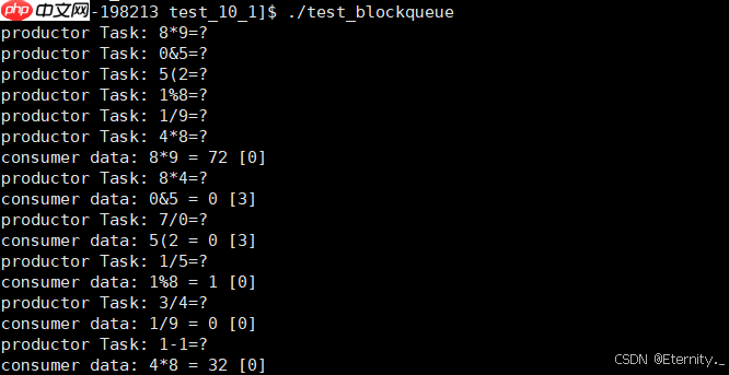 【Linux线程】Linux多线程实践：深入生产者消费者模型