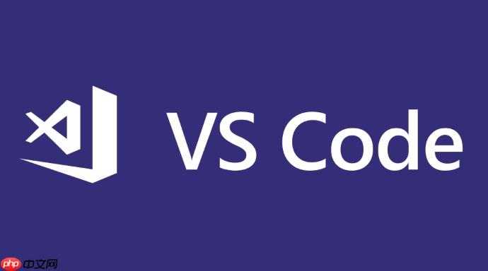 vscode怎么调试网页 vscode浏览器调试的配置指南
