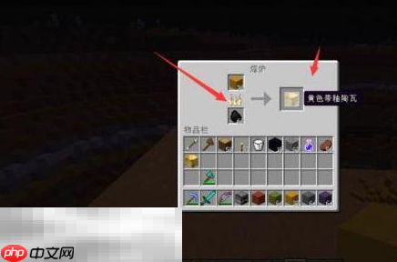 我的世界白色陶瓦怎么做 白色套娃制作方法一览