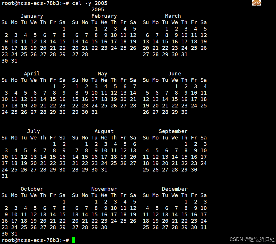 Linux下的基本指令