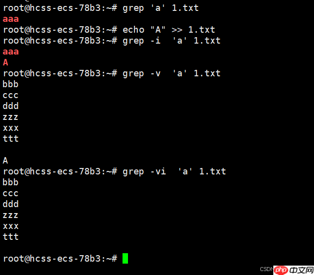 Linux下的基本指令