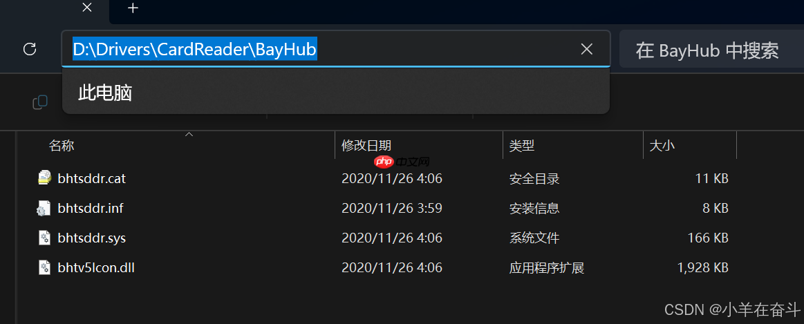 【Linux】萌新看过来！一篇文章带你走进Linux世界