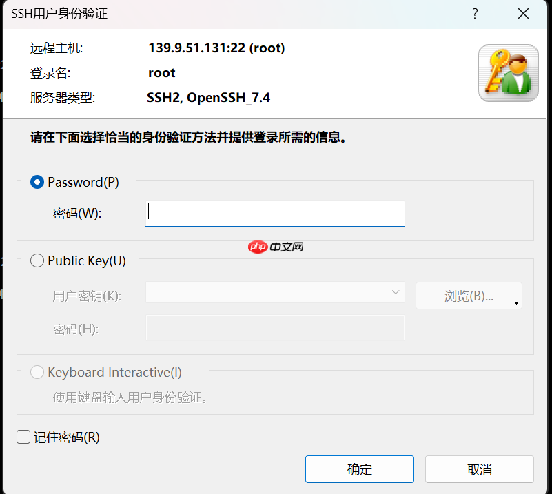 【Linux：lesson1】的基本指令