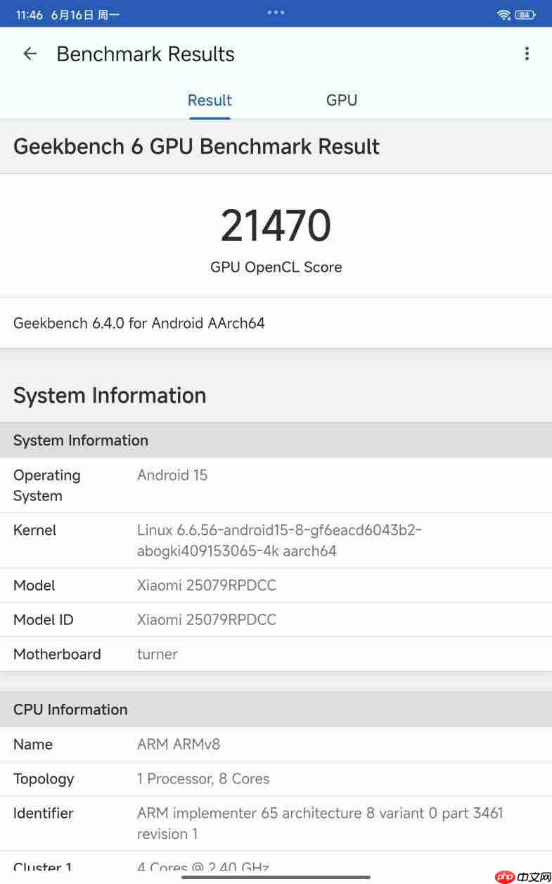  高负载游戏满帧运行！8.8 英寸 Redmi K Pad 首发体验 