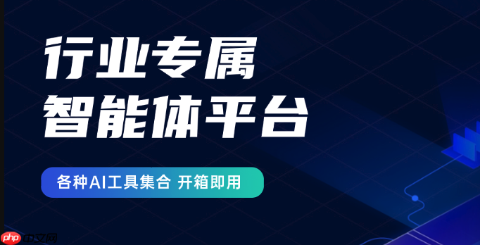 笔尖AI无响应或页面异常如何处理？网络/缓存故障排查