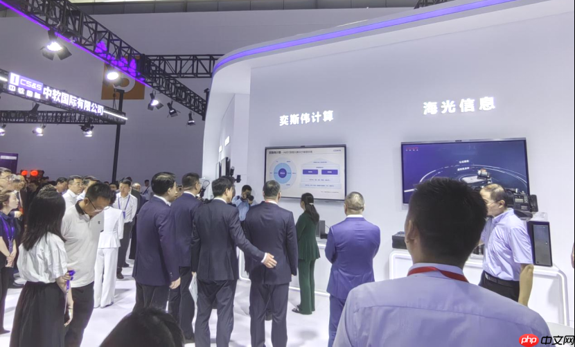 奕斯伟计算亮相2025西部数博会 智能化解决方案助力推动多场景创新