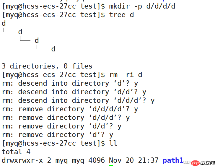 Linux基础指令（汇总）