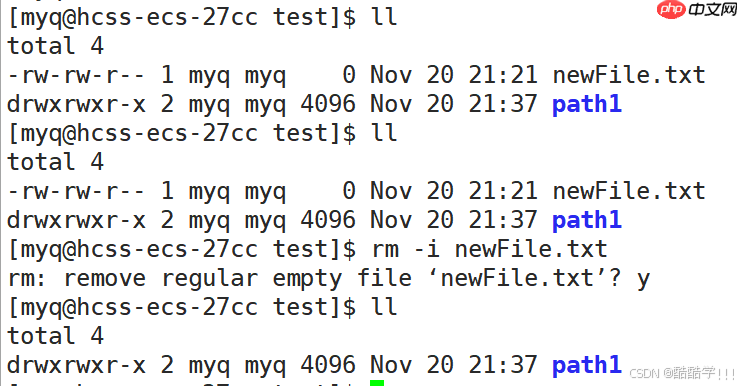 Linux基础指令（汇总）