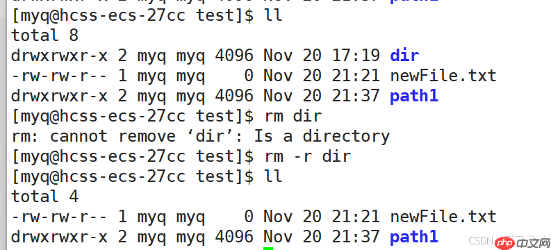 Linux基础指令（汇总）