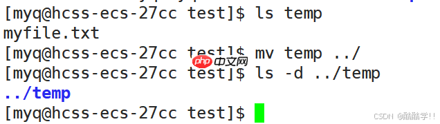 Linux基础指令（汇总）
