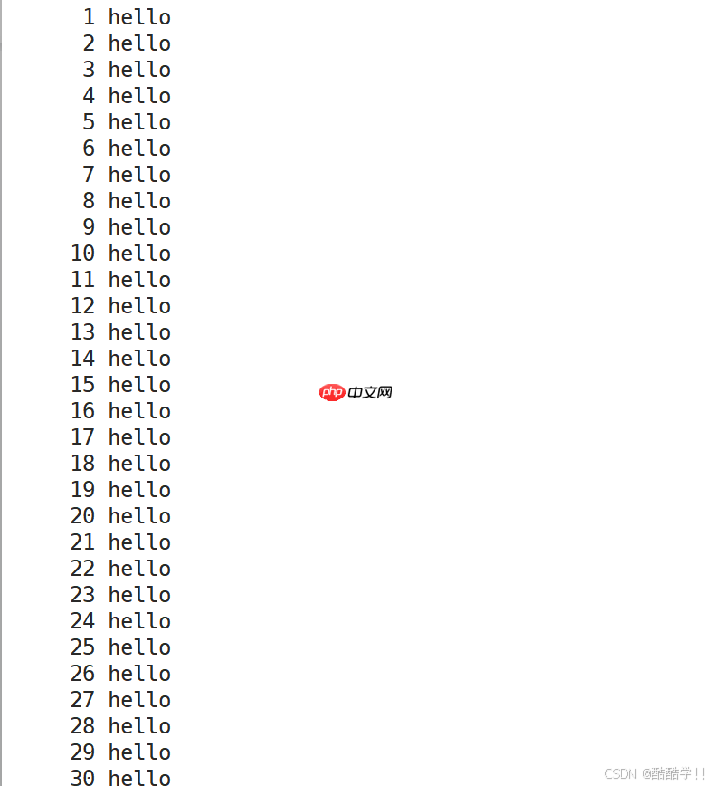 Linux基础指令（汇总）