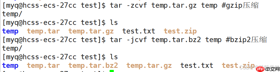 Linux基础指令（汇总）