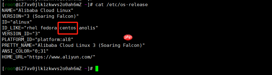 查看Linux系统是Ubuntu还是CentOS