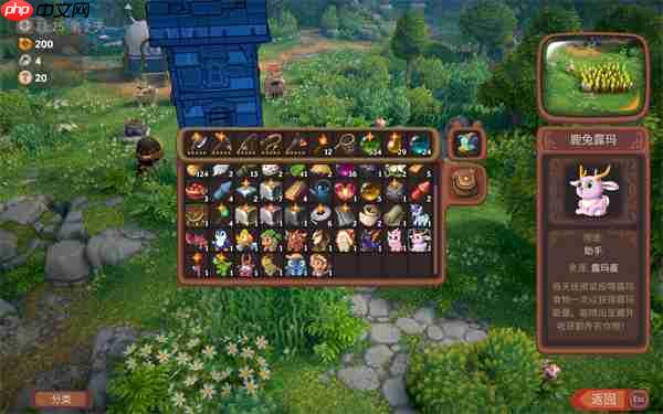 《露玛岛：海盗》免费大更上线，游戏销量已破60W套