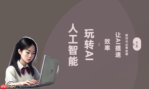 笔尖AI爆款标题生成器：10个高点击率案例拆解与优化