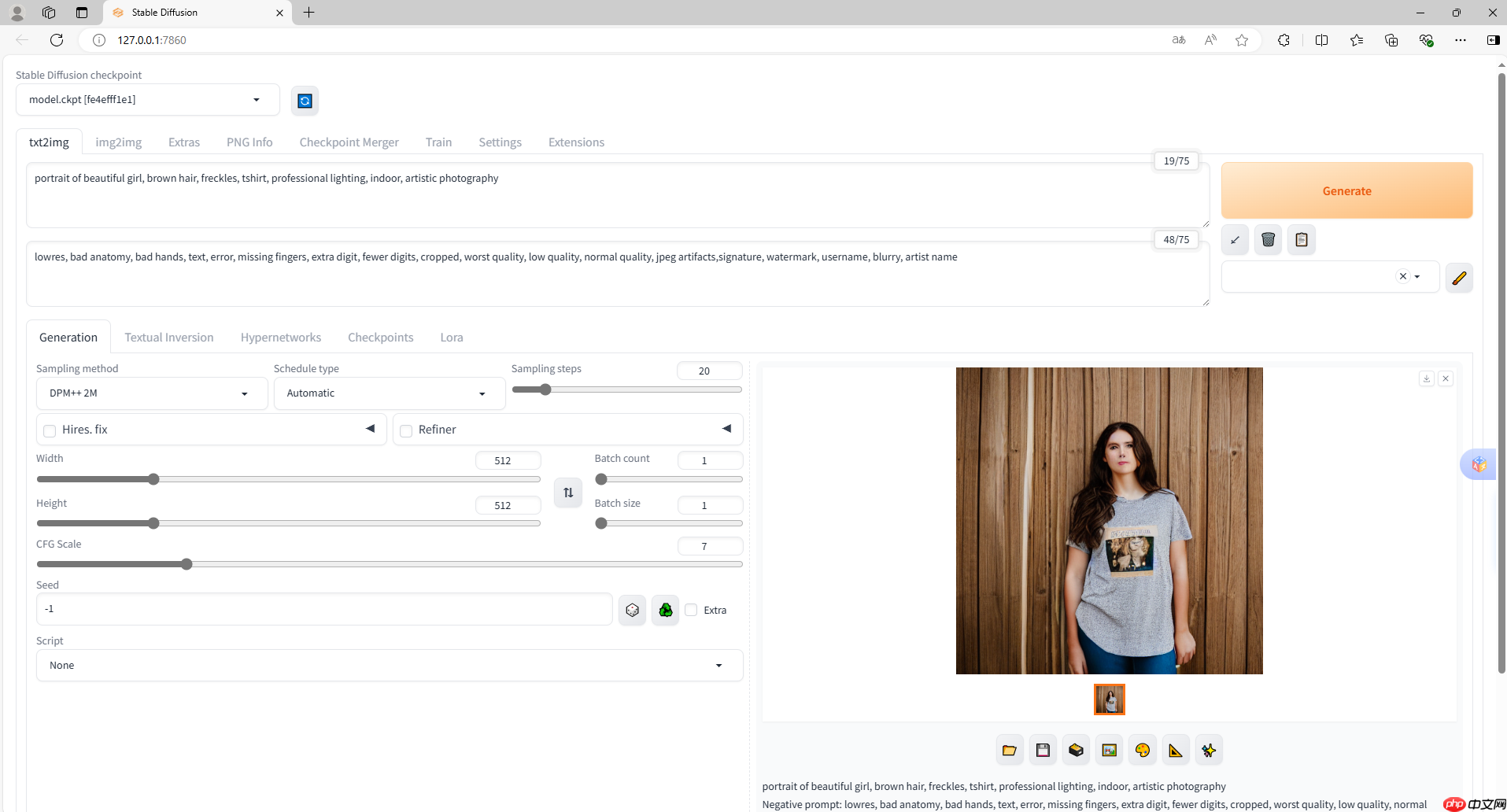 如何在Windows系统本地部署Stable Diffusion Web UI与远程使用