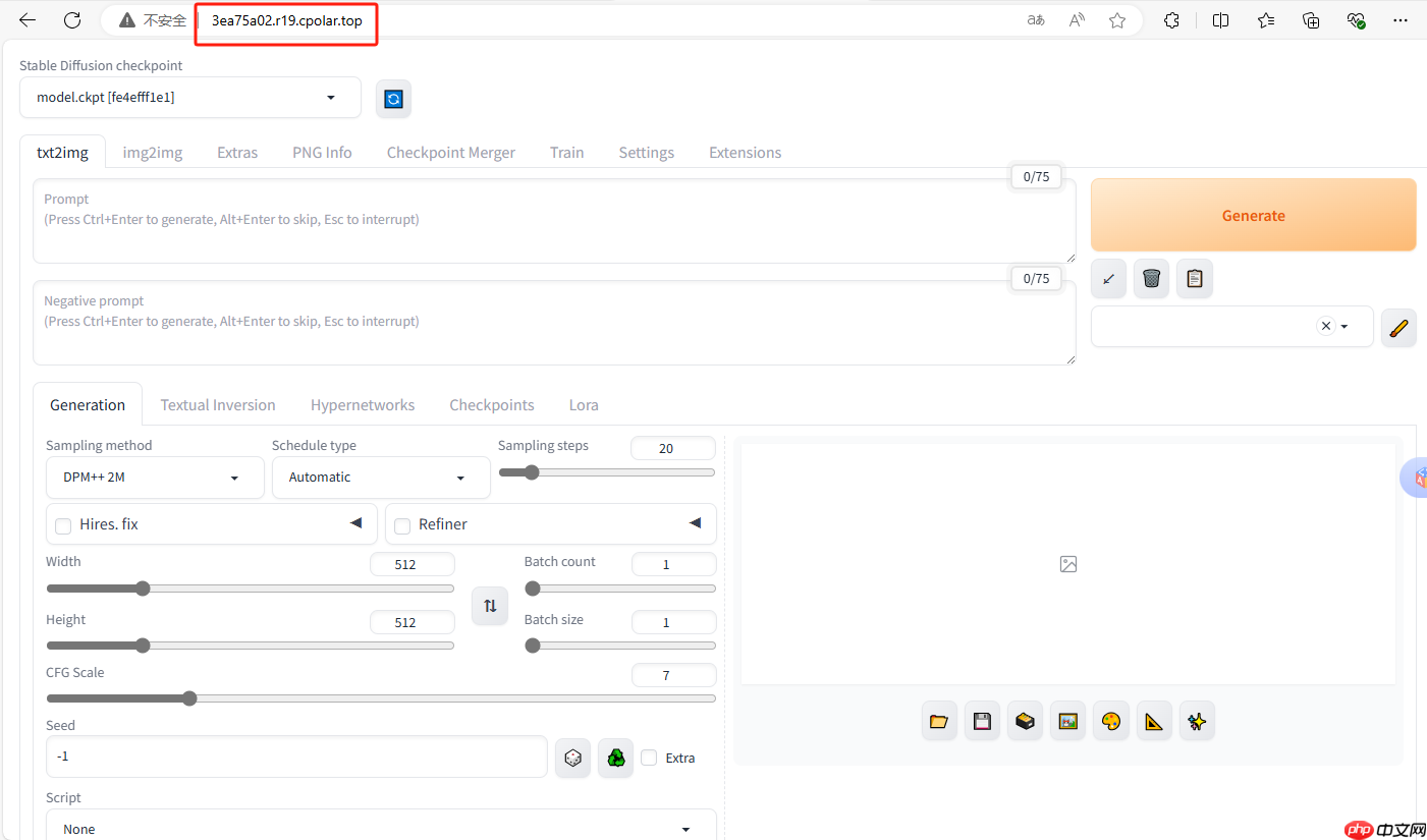 如何在Windows系统本地部署Stable Diffusion Web UI与远程使用