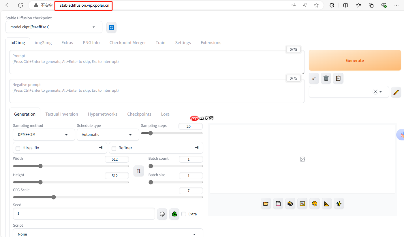 如何在Windows系统本地部署Stable Diffusion Web UI与远程使用