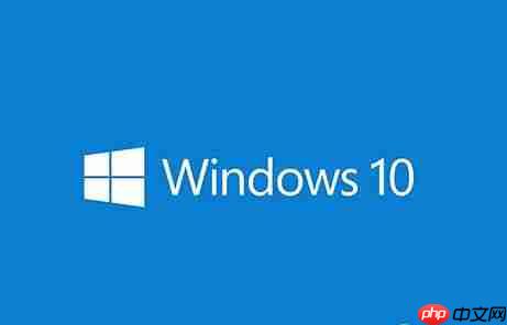 Win10添加Win7共享打印机找不到网络路径怎么回事？