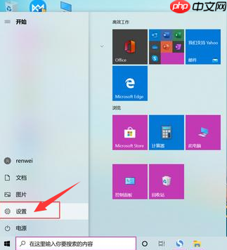 Win10录屏快捷键是什么？Win10自带录屏怎么用？