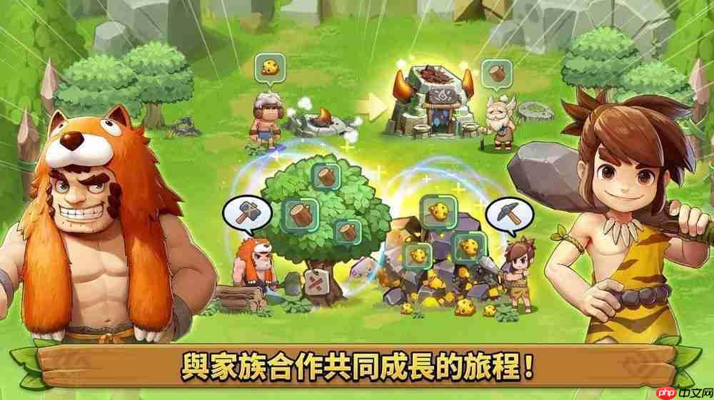 全新大型宠物对战 RPG《石器时代：宠物世界》全球预约开启 首支预告影片公开