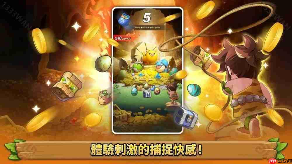 全新大型宠物对战 RPG《石器时代：宠物世界》全球预约开启 首支预告影片公开