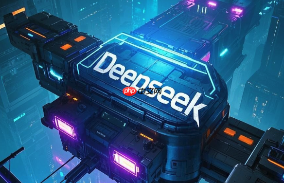 苹果用户DeepSeek轻松上手详细教程
