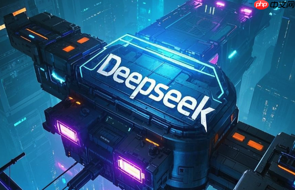 iPhone安装DeepSeek全步骤保姆级攻略