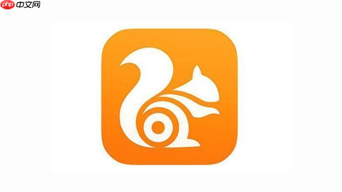 uc浏览器怎么调整缓存速度 uc浏览器缓存限速操作详解