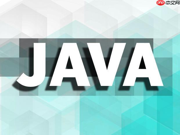 Java中equals和hashCode的关系 分析契约要求