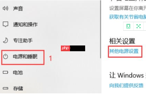Win10 20H2无法升级成为Win10 21H1版本怎么办？