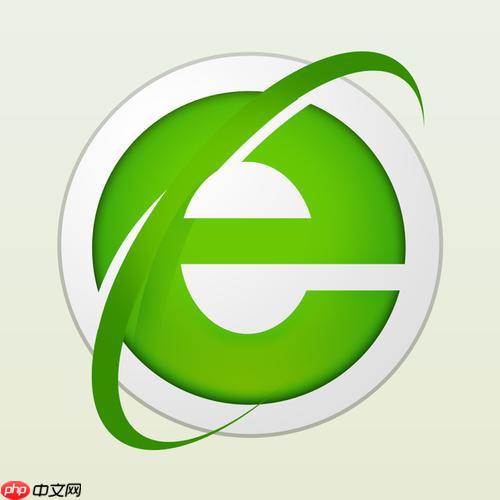 怎样在360浏览器中启用暗黑模式