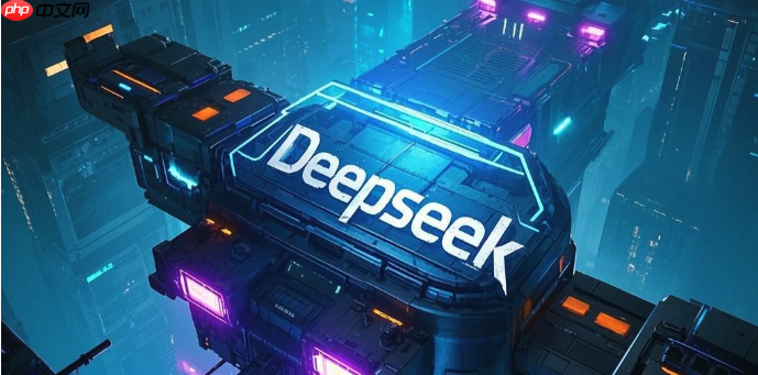 苹果用户如何简单操作DeepSeek实用指南