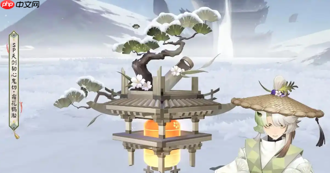 阴阳师SP天剑韧心鬼切新皮肤怎么样-阴阳师SP天剑韧心鬼切新皮肤情报