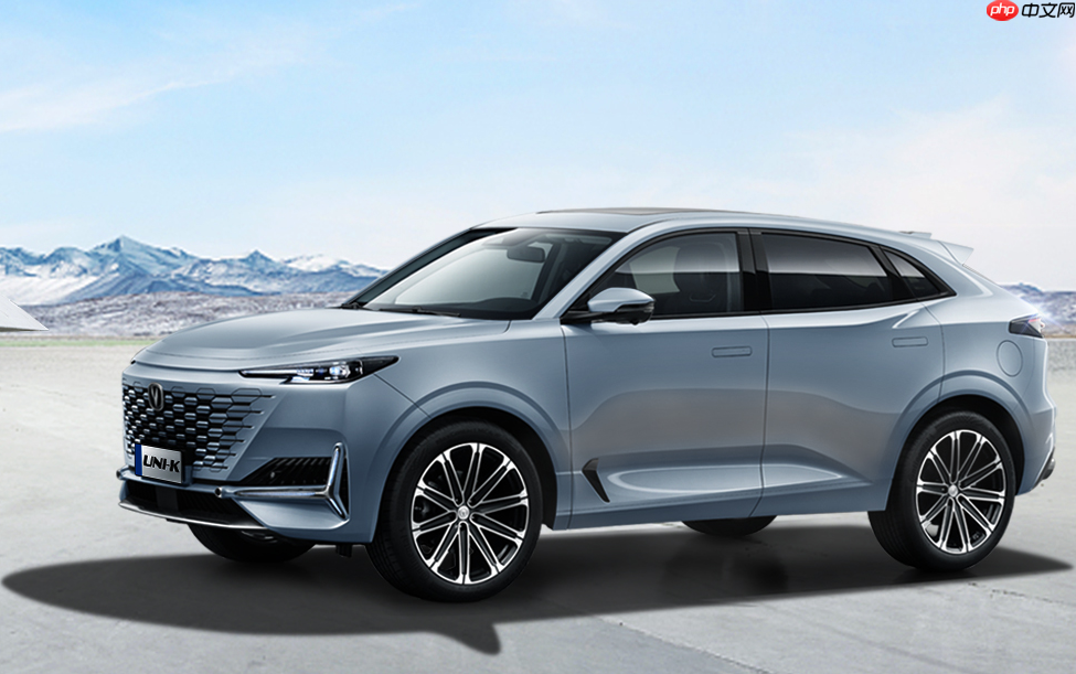 长安汽车集团正式更名为辰致汽车，已取得营业执照