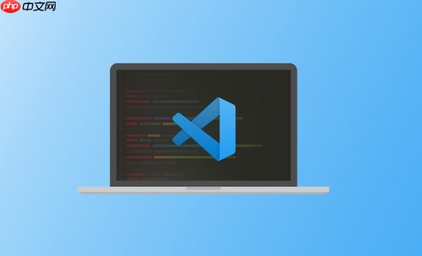 VSCode终端进程占用过高怎么解决？VSCode Shell资源优化
