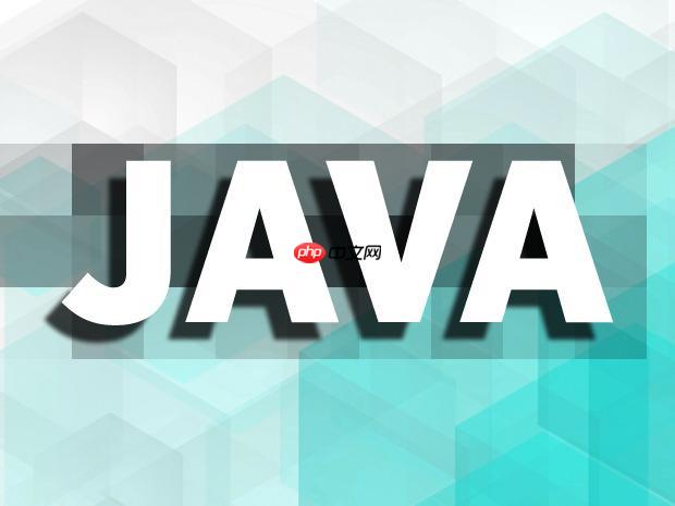 Java中如何接收邮件 掌握收取邮件的实现方法