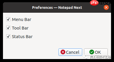 Notepad++ 替代品开源了！！!