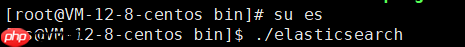 centos8.2安装elasticsearch