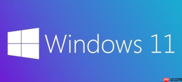win11系统日志错误过多怎么办 win11系统日志错误清理技巧