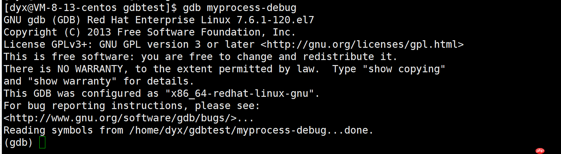 【linux】gdb