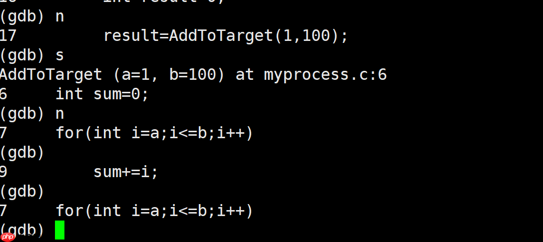 【linux】gdb