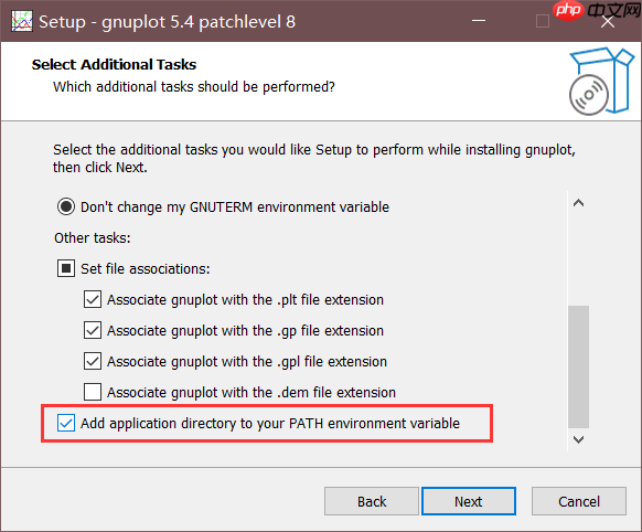 一键直达！GNUplot 5.4全平台安装包官方下载入口（含SSH远程绘图配置说明）