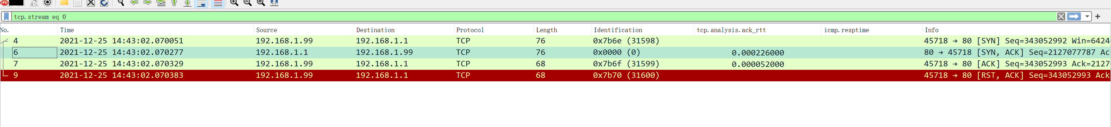 细谈网络瑞士军刀-Nmap使用指南